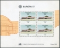 Portugal Azores 363, 363a sheet