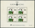 Portugal Azores 370a sheet