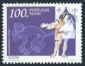 Portugal Azores 426, 427 sheet
