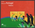 Portugal Madeira 229, 229a sheet