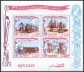 Qatar 187a sheet