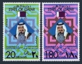 Qatar 508-509