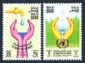 Qatar 844-845
