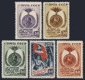 Russia 1021-1025