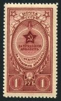 Russia 1068 mlh