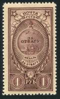 Russia 1074 mlh