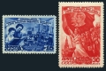 Russia 1123-1124 mlh