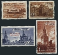 Russia 1128-1131 CTO