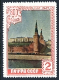 Russia 1144 mlh
