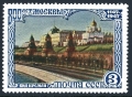Russia 1145 mlh