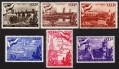 Russia 1147-1152 printing 1956