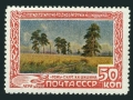 Russia 1231 mlh