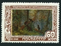 Russia 1232 mlh