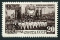 Russia 1289, reprint 1955