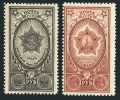 Russia 1341A-1342 (1948y)