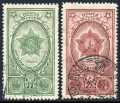 Russia 1341-1342 (1949y) CTO