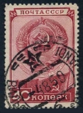 Russia 1410 CTO