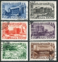 Russia 1429-1434, reprint 1955, CTO