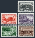 Russia 1430-1434, reprint 1955