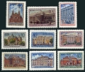 Russia 1449-1457, reprint 1955