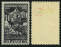 Russia 1466 mlh/thin