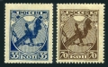 Russia 149-150