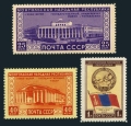 Russia 1545-1547 second print 1956, mlh