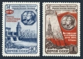 Russia 1596-1597 mlh