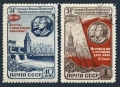 Russia 1596-1597 CTO