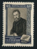 Russia 1638 mlh