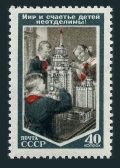 Russia 1688 mlh