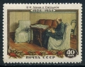 Russia 1695 mlh