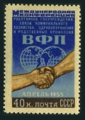 Russia 1748 color