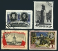 Russia 1749-1752 CTO