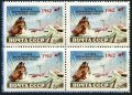 Russia 1767a/1962 block/4 from sheet