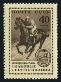 Russia 1789 mlh