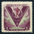 Russia 1793 mlh
