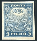 Russia 179 mlh