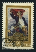 Russia 1800 CTO