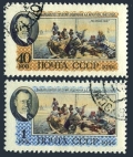 Russia 1802-1803 CTO