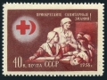 Russia 1824