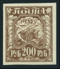 Russia 182 brown mlh