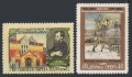 Russia 1838-1839 mlh