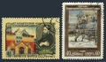 Russia 1838-1839 CTO