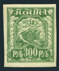 Russia 184 mlh