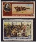 Russia 1866-1867 mlh