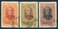 Russia 1888-1890 CTO