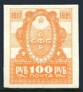 Russia 188 mlh