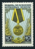 Russia 1950 mlh