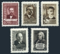 Russia 1951-1955 mlh